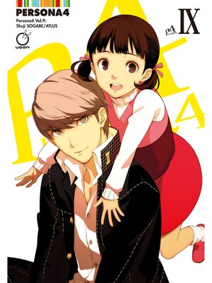 cover image of Persona 4, Volume 9